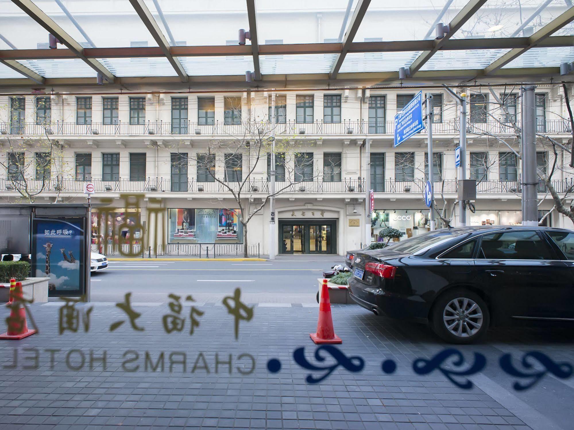 Hotel Charms Shanghai Exterior foto