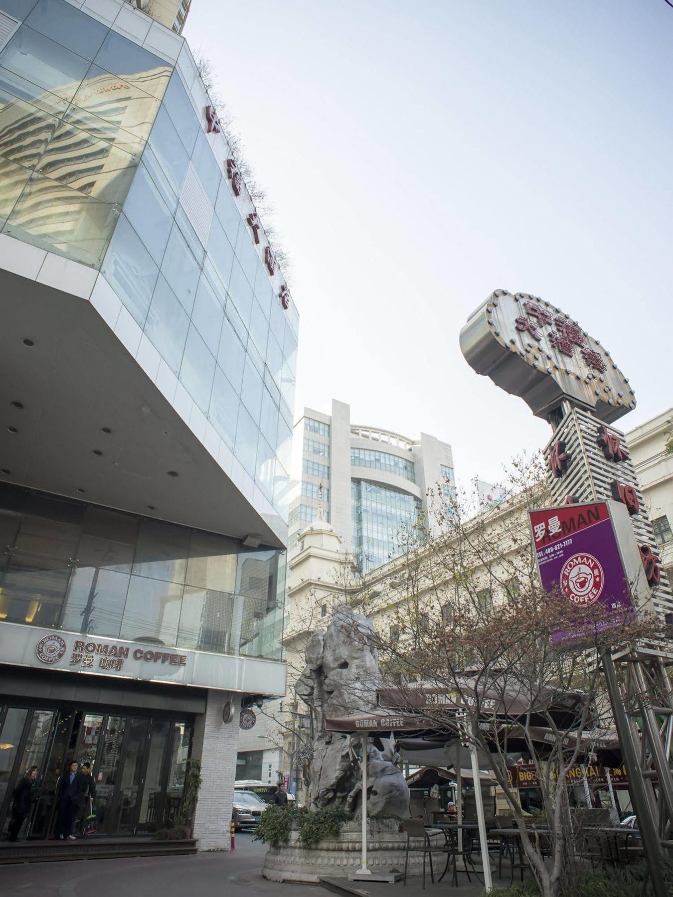 Hotel Charms Shanghai Exterior foto